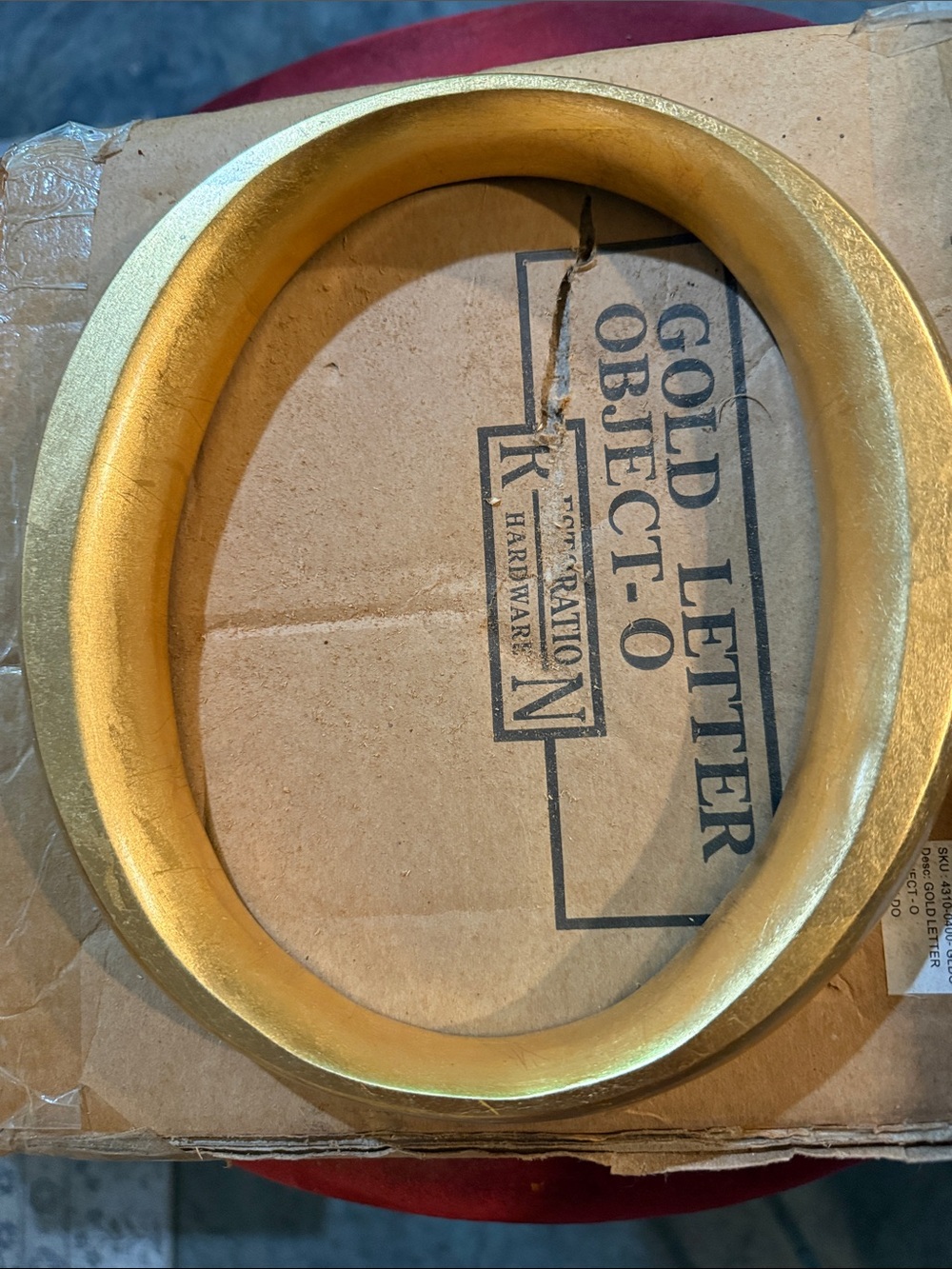 Restoration Hardware NEW NIB 9” Gold Letter O
